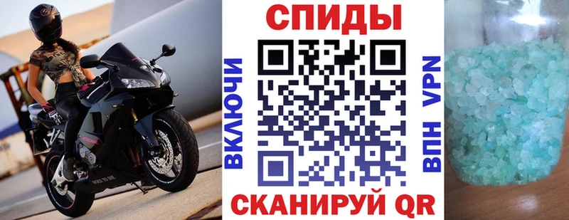 Amphetamine Premium Карпинск