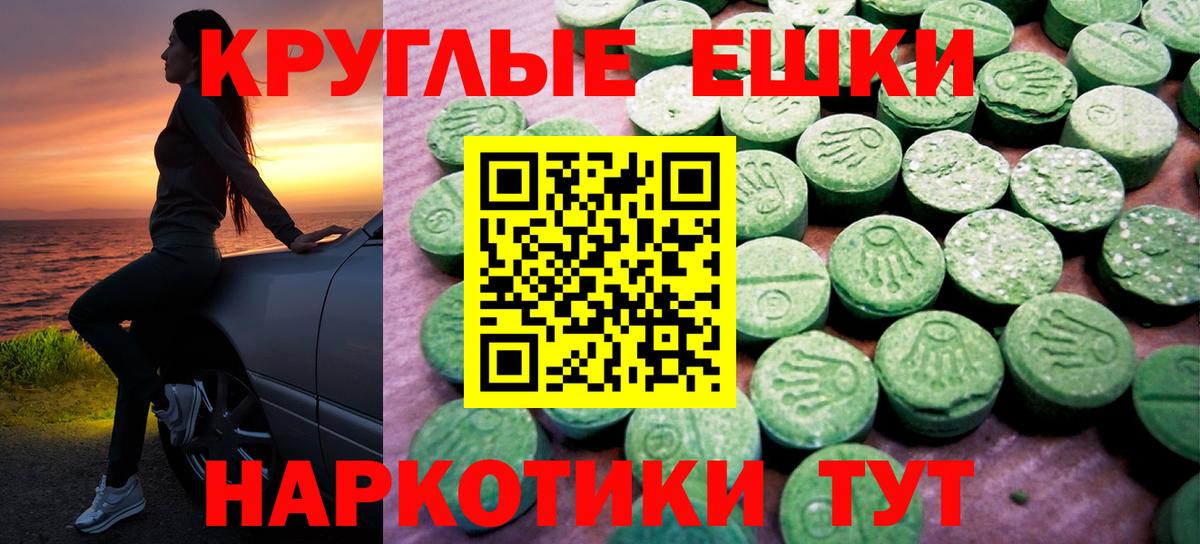Кокаин Карпинск