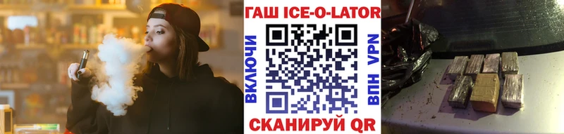 кракен сайт  Карпинск  ГАШ 40% ТГК 