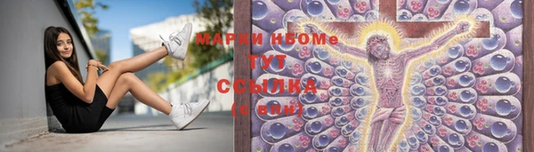 круглые Абдулино