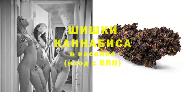кокаин VHQ Абинск