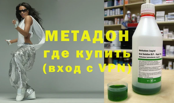 круглые Абдулино