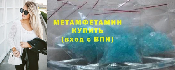 круглые Абдулино