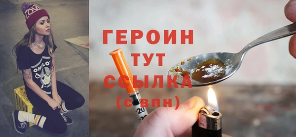 круглые Абдулино