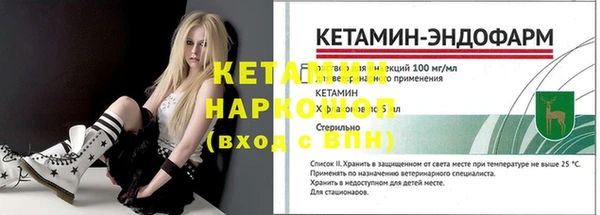 круглые Абдулино