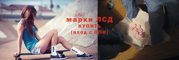 круглые Абдулино