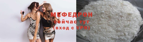 круглые Абдулино