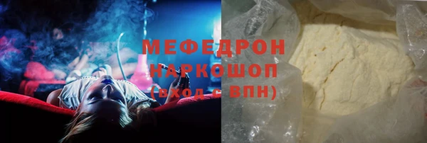 круглые Абдулино