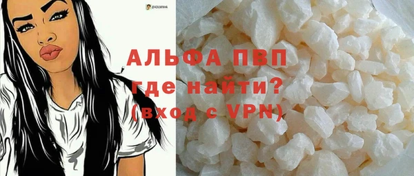 круглые Абдулино
