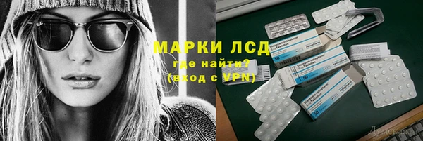 круглые Абдулино