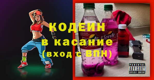 круглые Абдулино