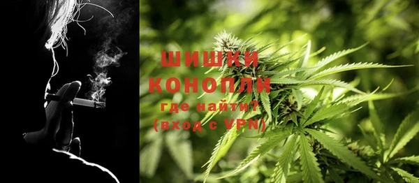 круглые Абдулино