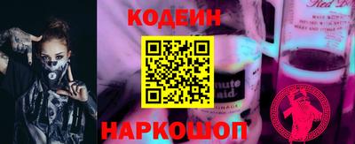 спиды Жуковский