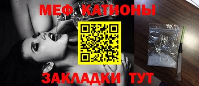 спиды Жуковский