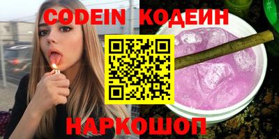 МДМА Заволжье