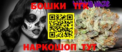 МДМА Заволжье