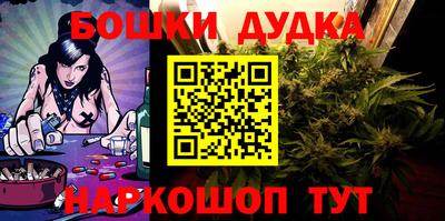 МДМА Заволжье