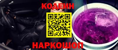 МДМА Заволжье