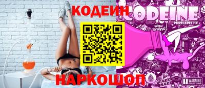 спиды Жуковский