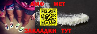 МДМА Заволжье