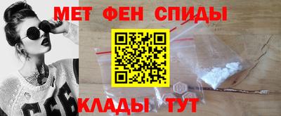 МДМА Заволжье
