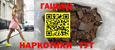 спиды Жуковский