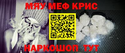 МДМА Заволжье