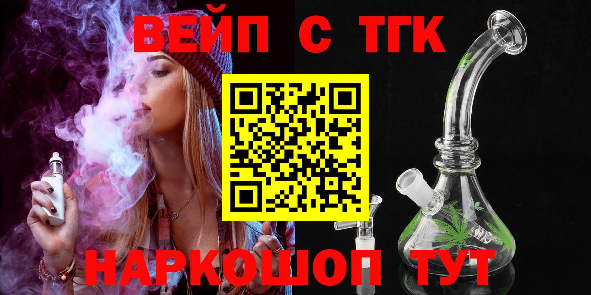 Гашиш  ГАШИШ  MDMA  МЕТ  Карпинск  Бошки Шишки  МЕФ кристаллы  Вход с VPN 