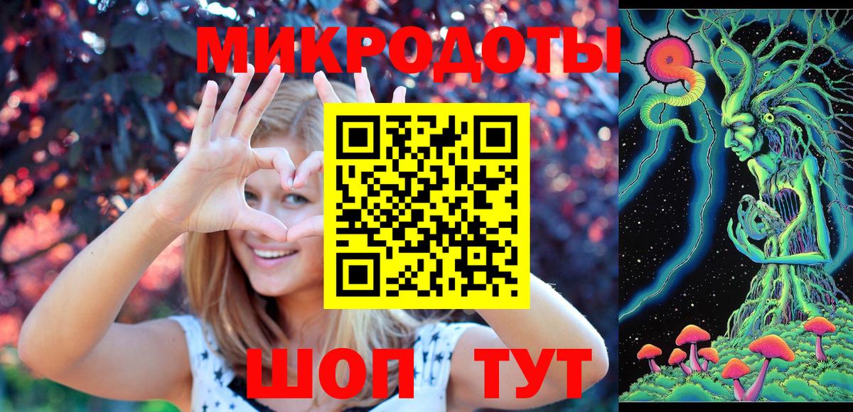 Псилоцибиновые грибы GOLDEN TEACHER Карпинск