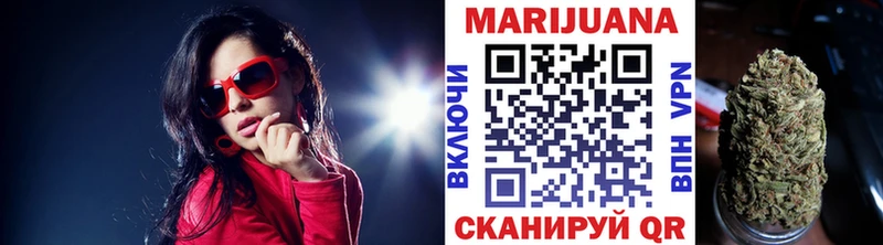где продают   Карпинск  Бошки Шишки White Widow 
